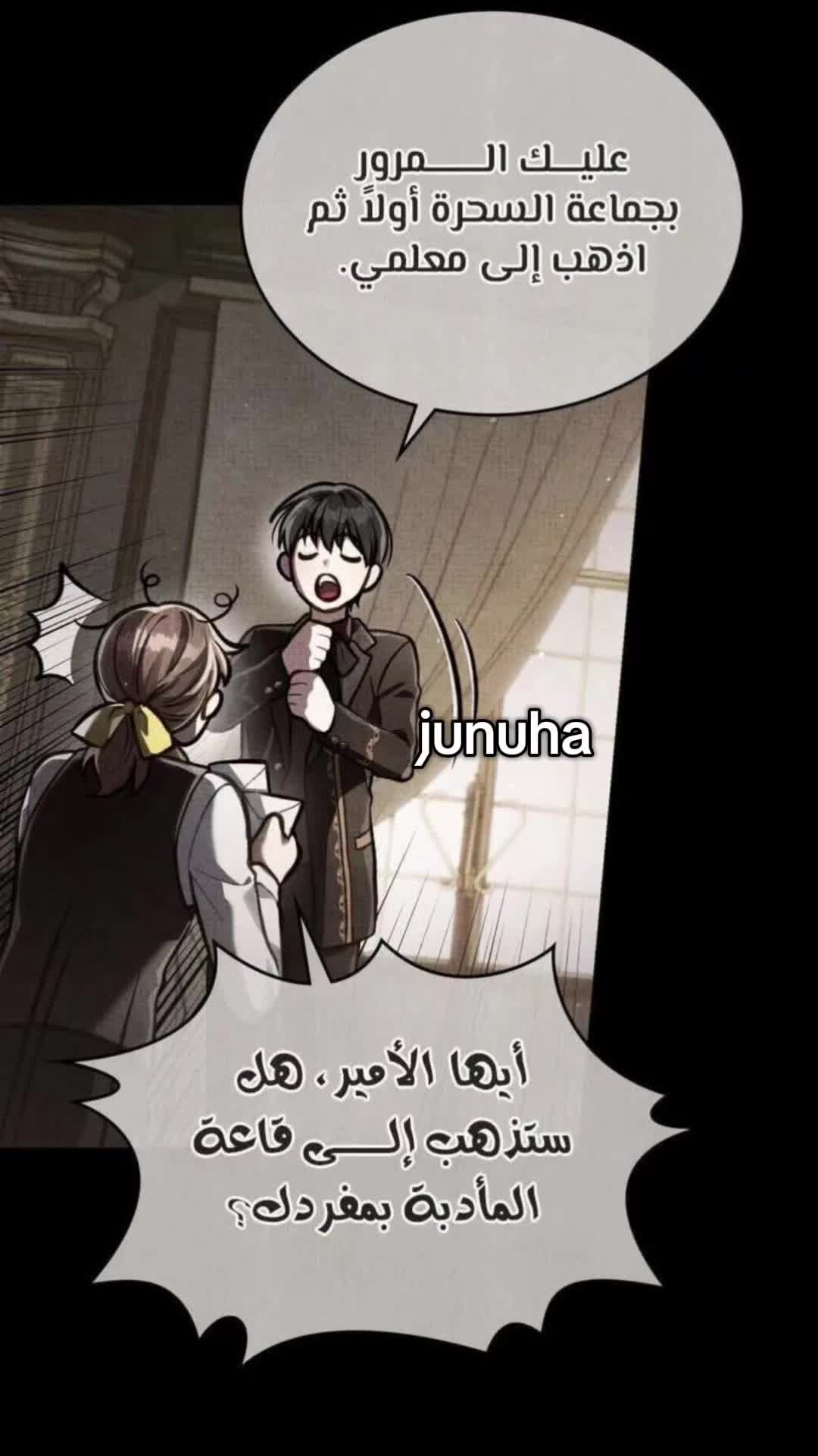 @junuha