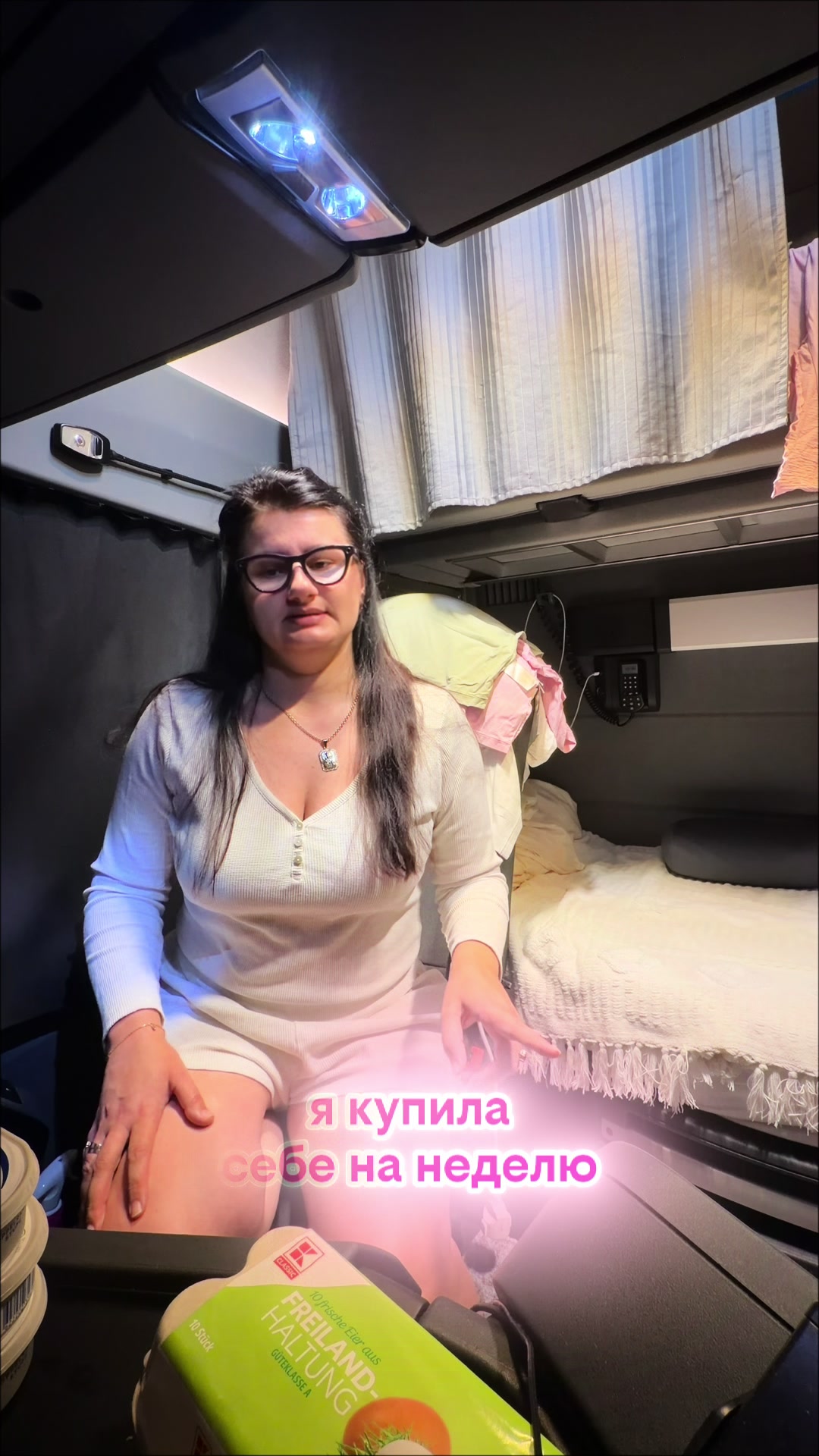 @FURANETA🌸