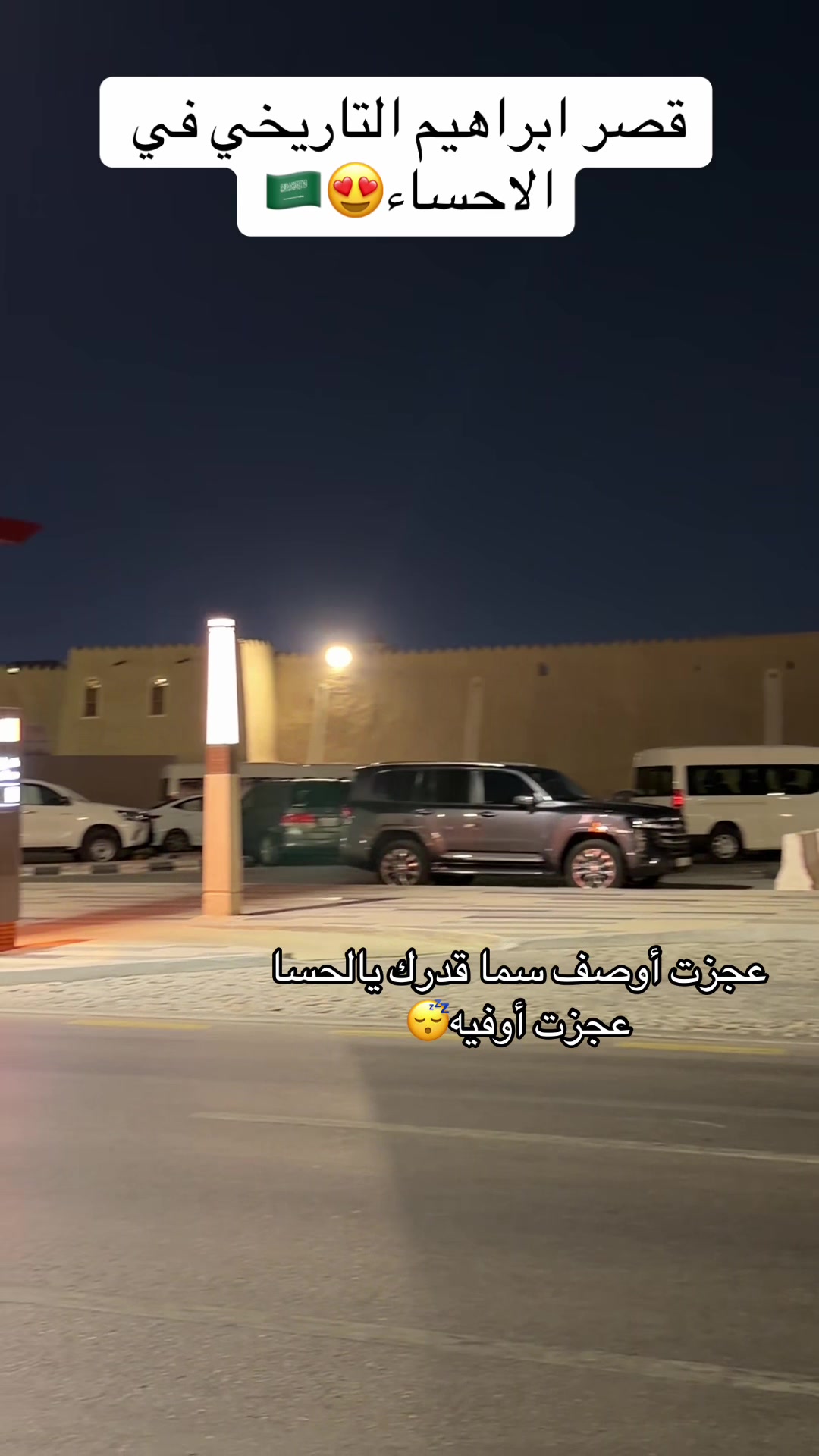 @بنت المحرق&hearts;️