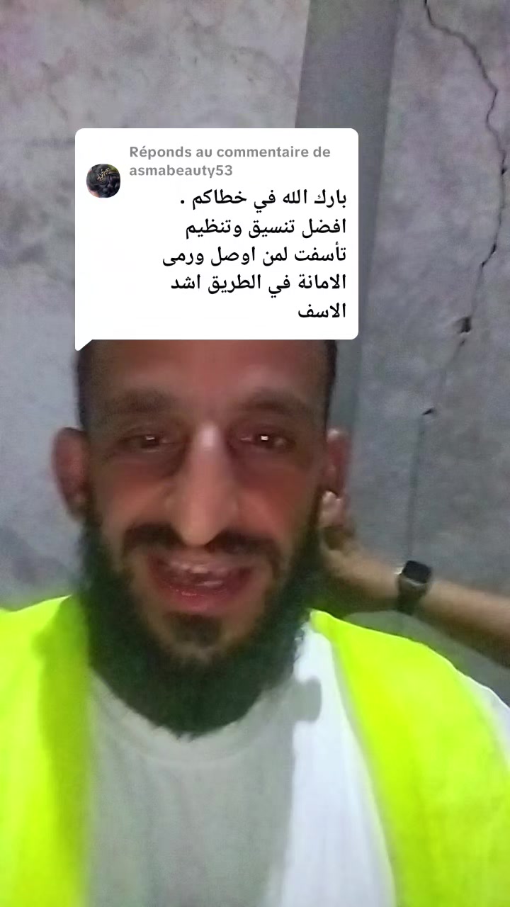 @Mohamed hallal