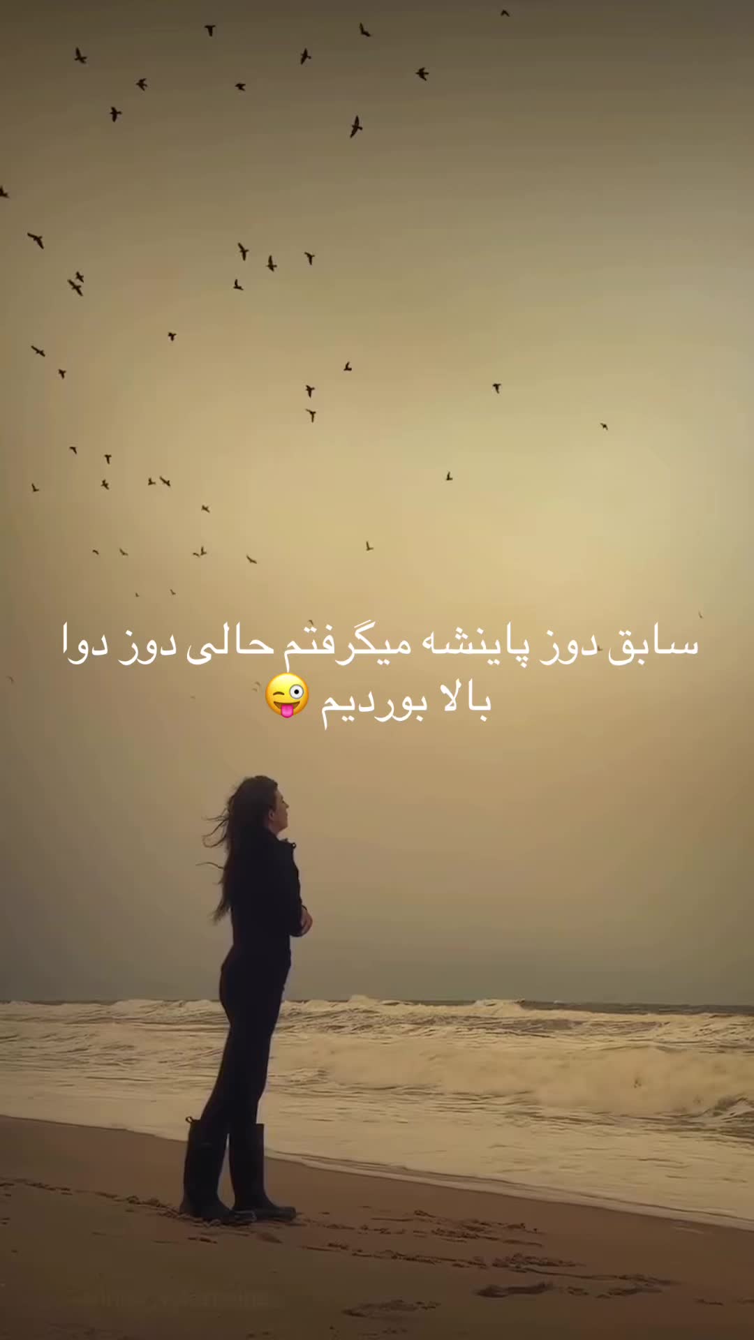 @✨✨✨ستاره سادات ✨✨✨