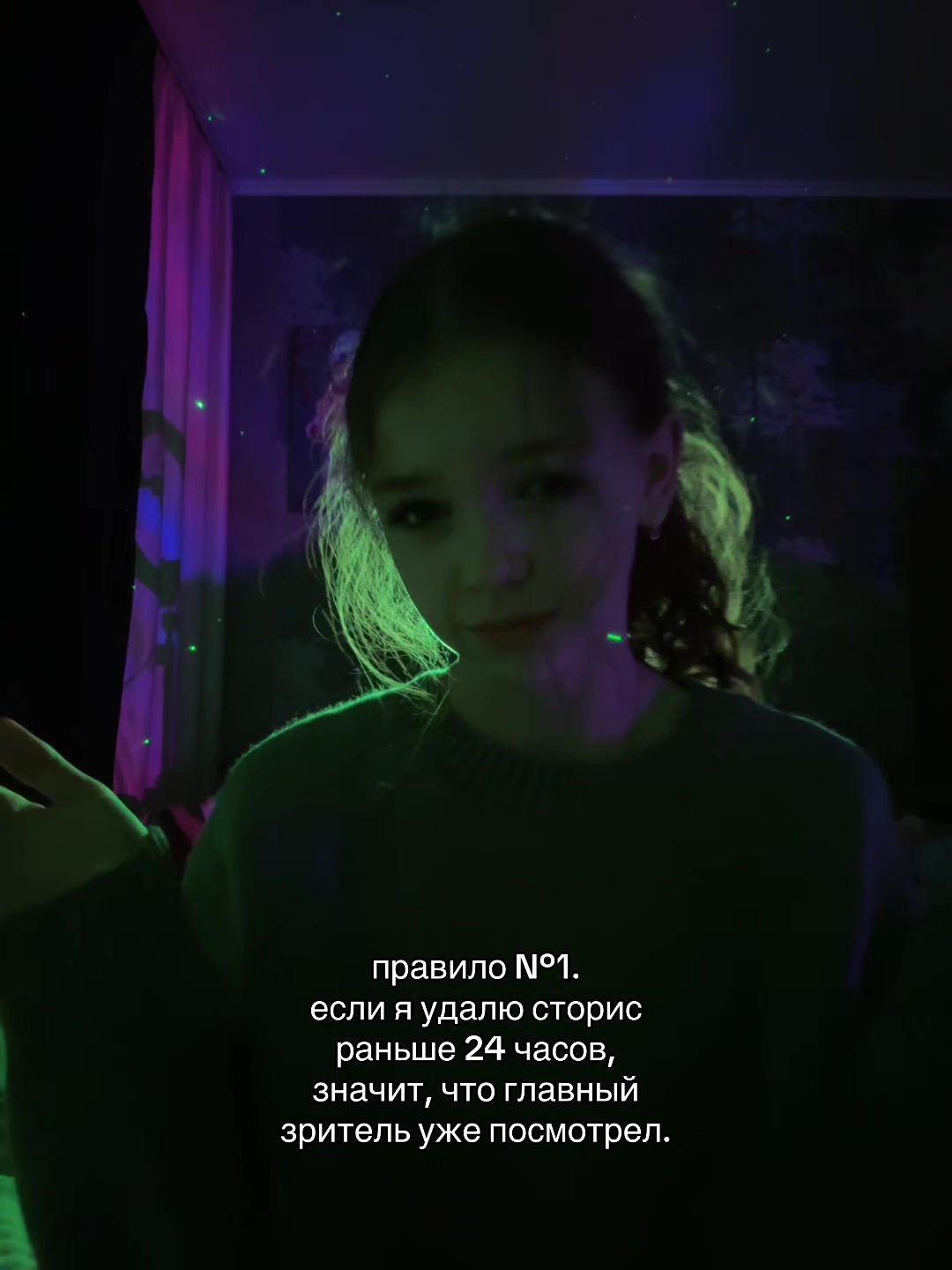 @тгк:кудряваяXDD