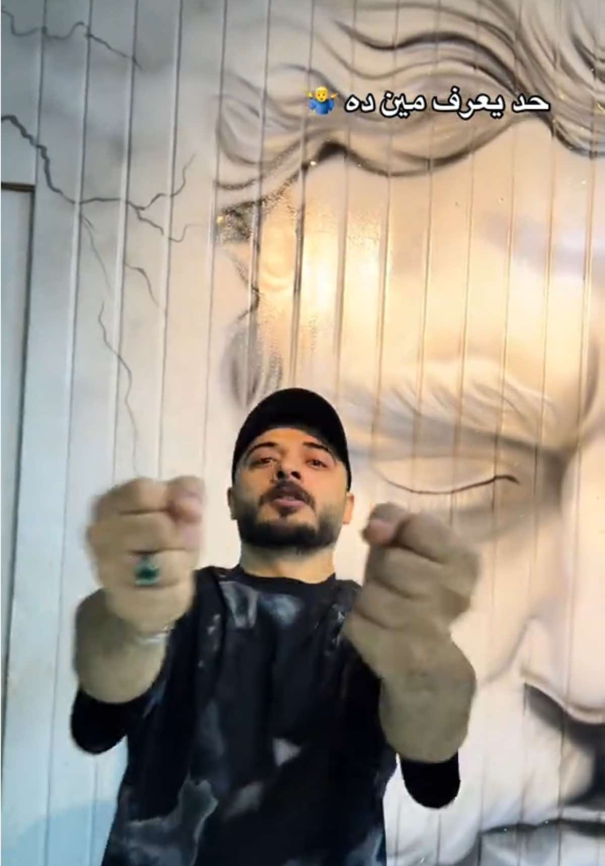 @ZEUS BARBERSHOP