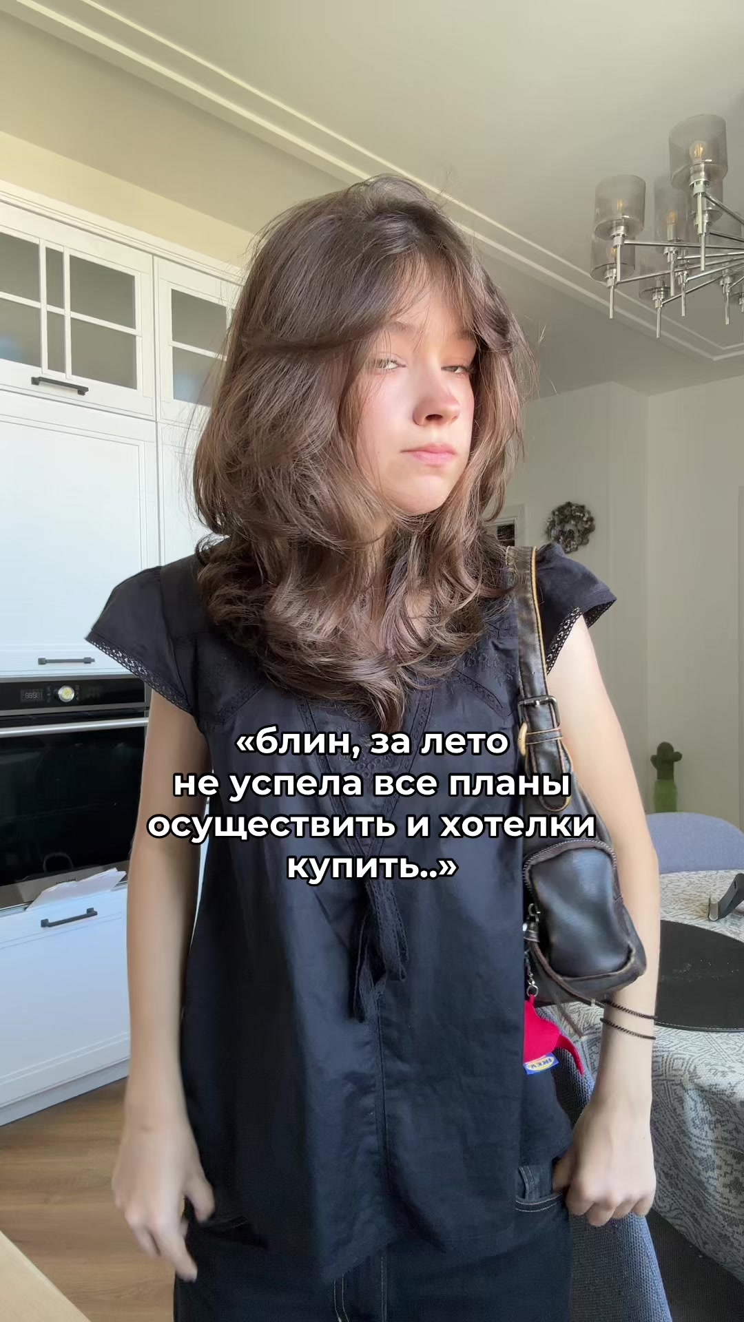 @ТГК:СЕКРЕТИК КОТИКО! @