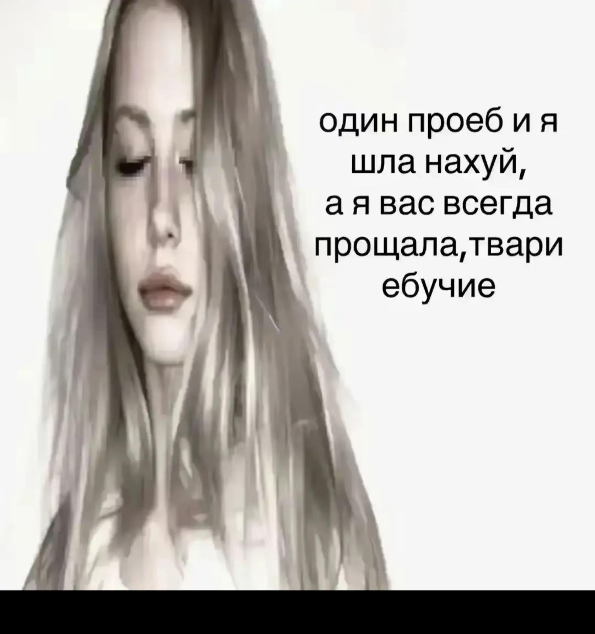 @полина огород
