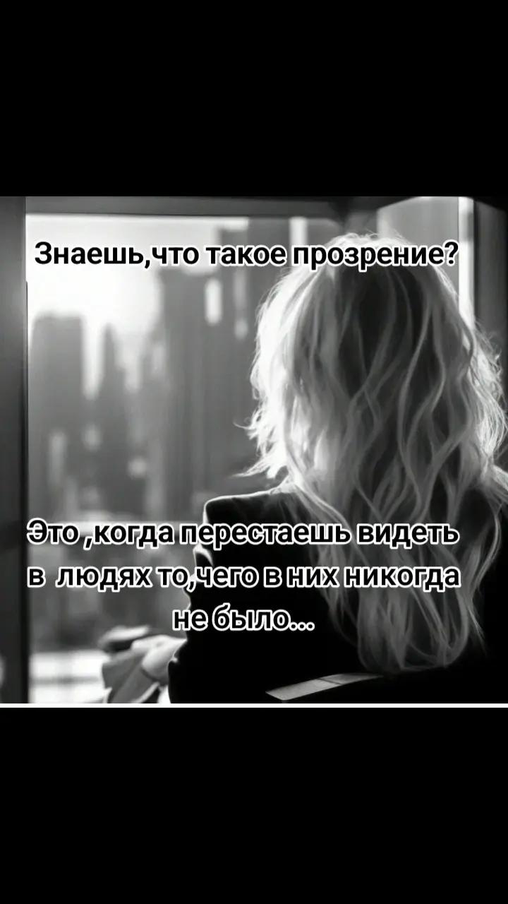 @Людмила