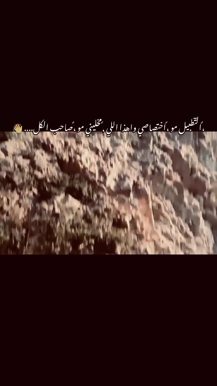 @〰️آاب عــ✎͜͡𝄠ـلاء🆕