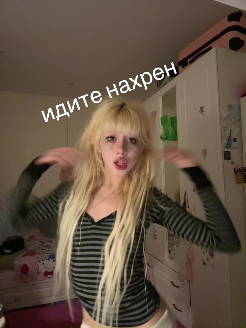 @тгк:пресвятая блаженная