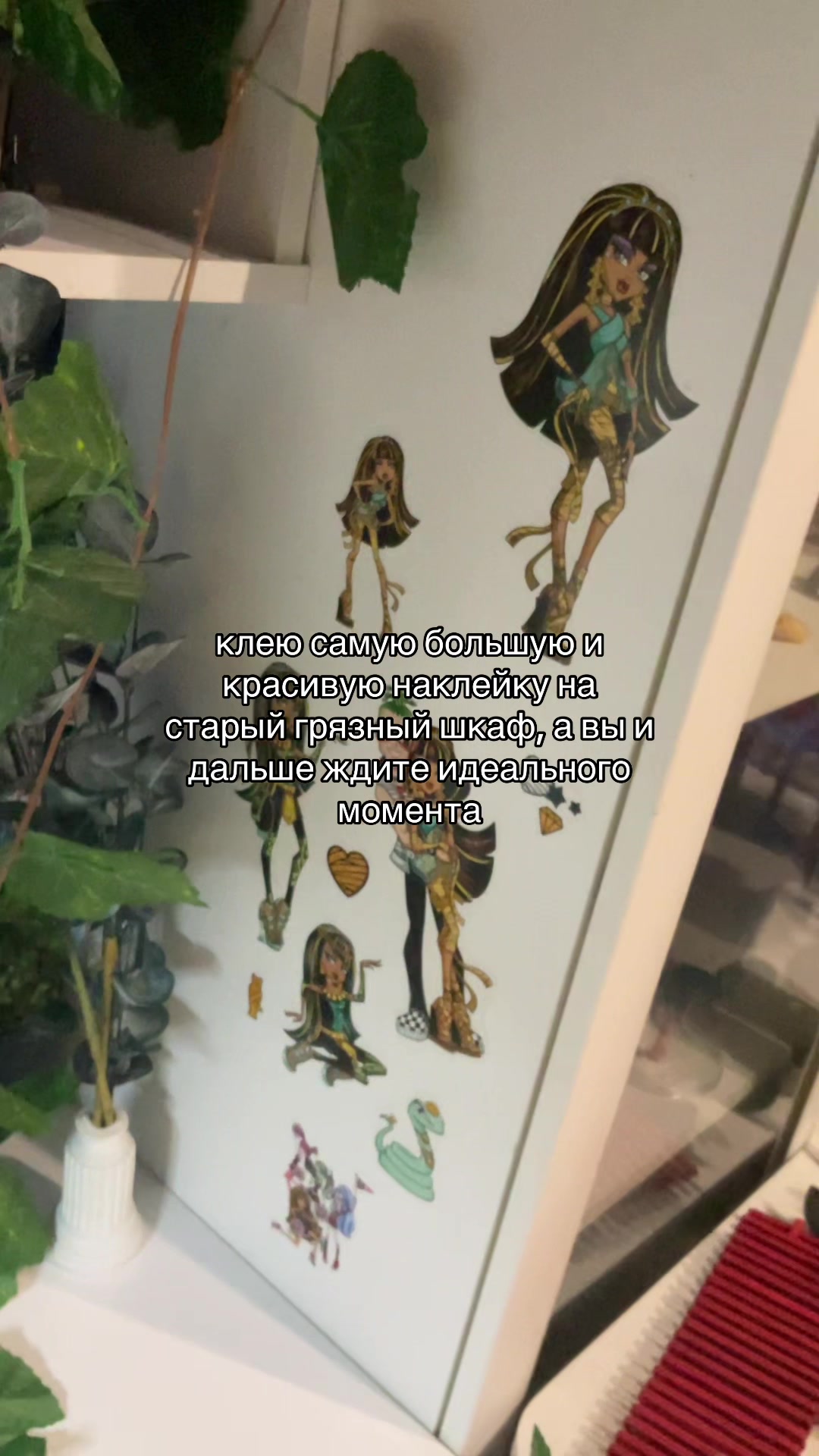 @таточька