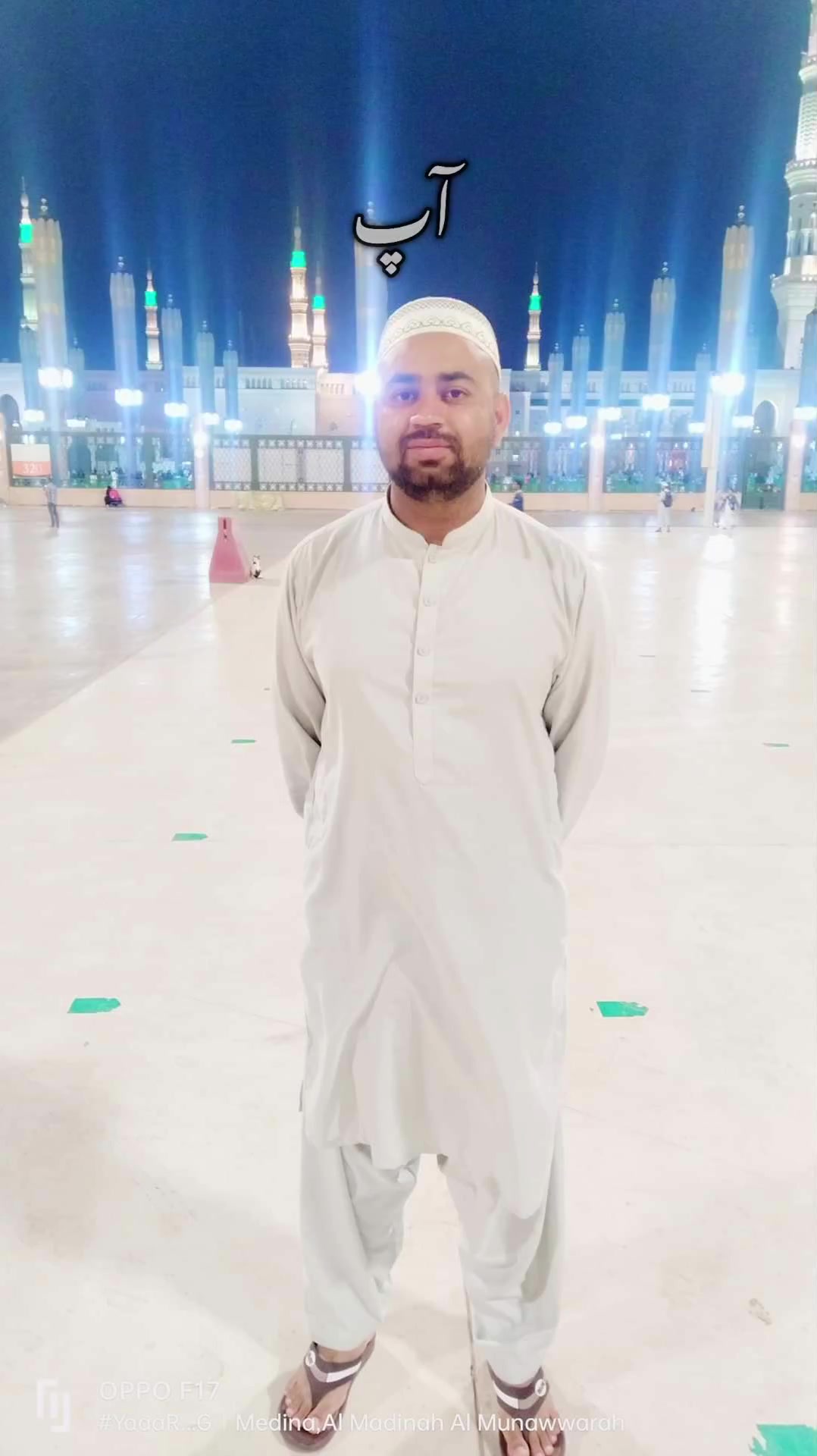 @Mian Bilal Arif