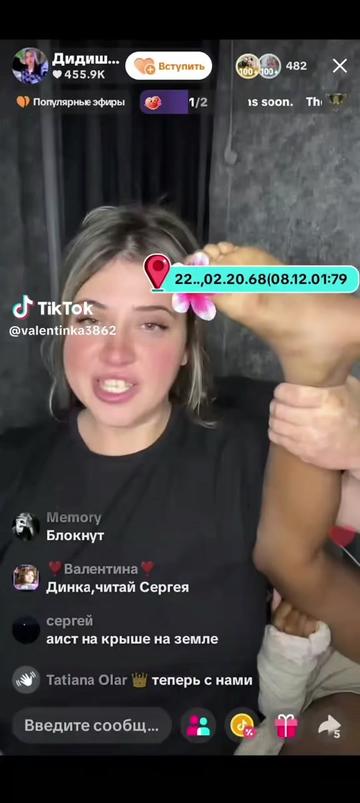 @Элита👑