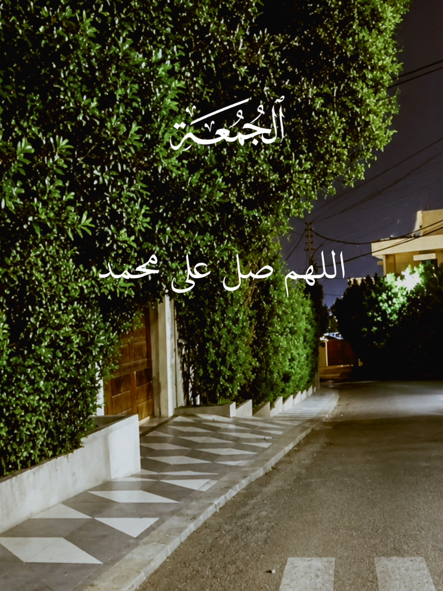 @𝚀 𝚄 𝚁 𝙰 𝙽 ✪