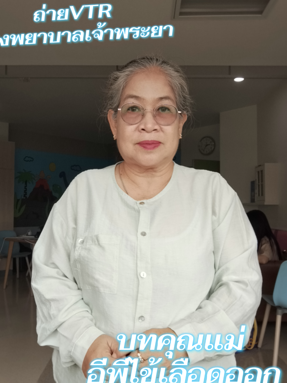 @Nakarat Lek