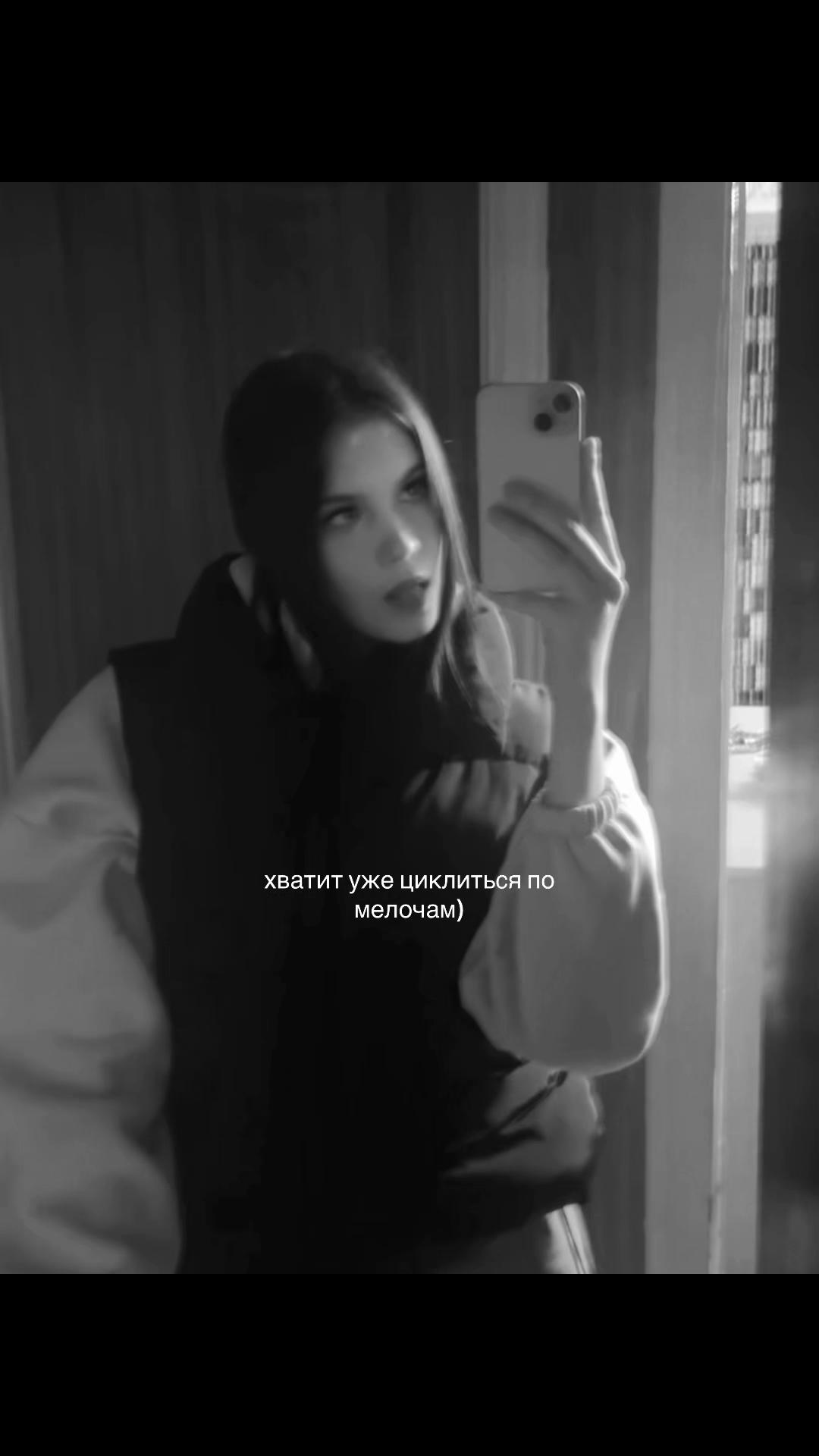 @𝚔𝚊𝚝𝚛𝚒𝚚𝚠𝚡𝚣💓