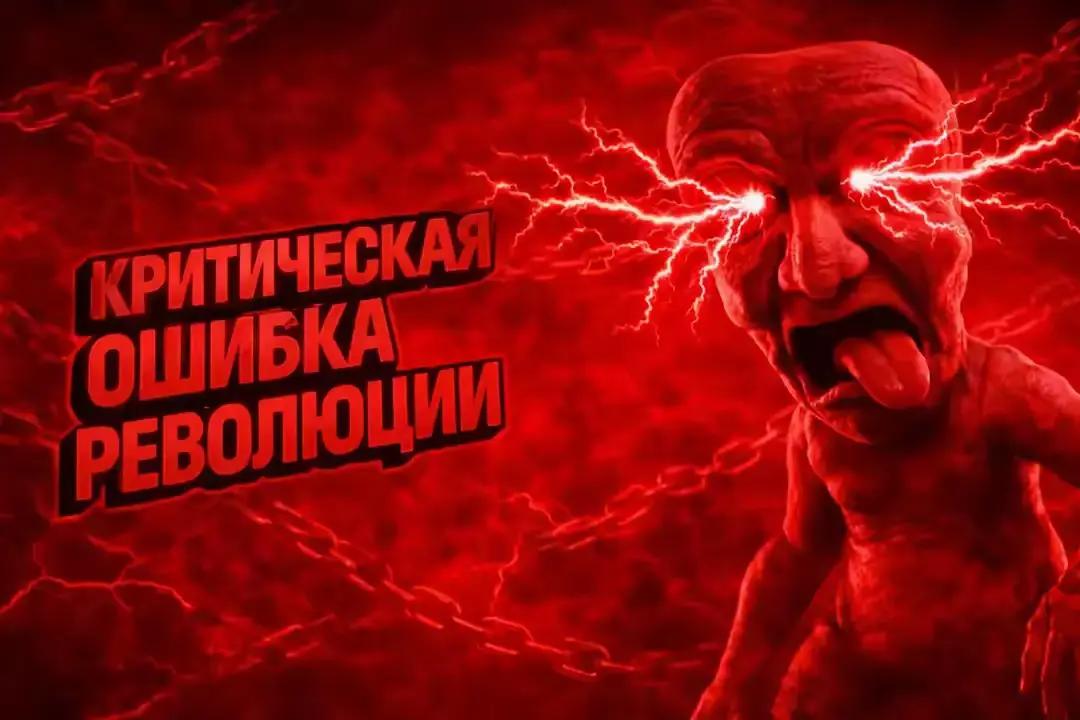 @TU_EDITS