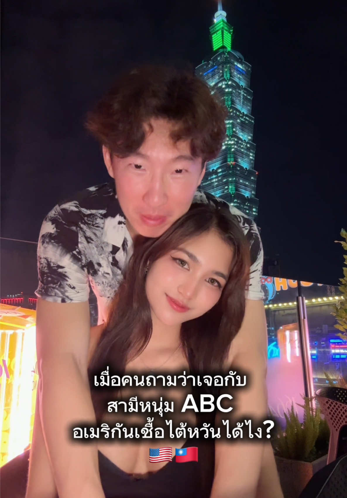 @kim.and.chris 🇹🇭🇺🇸