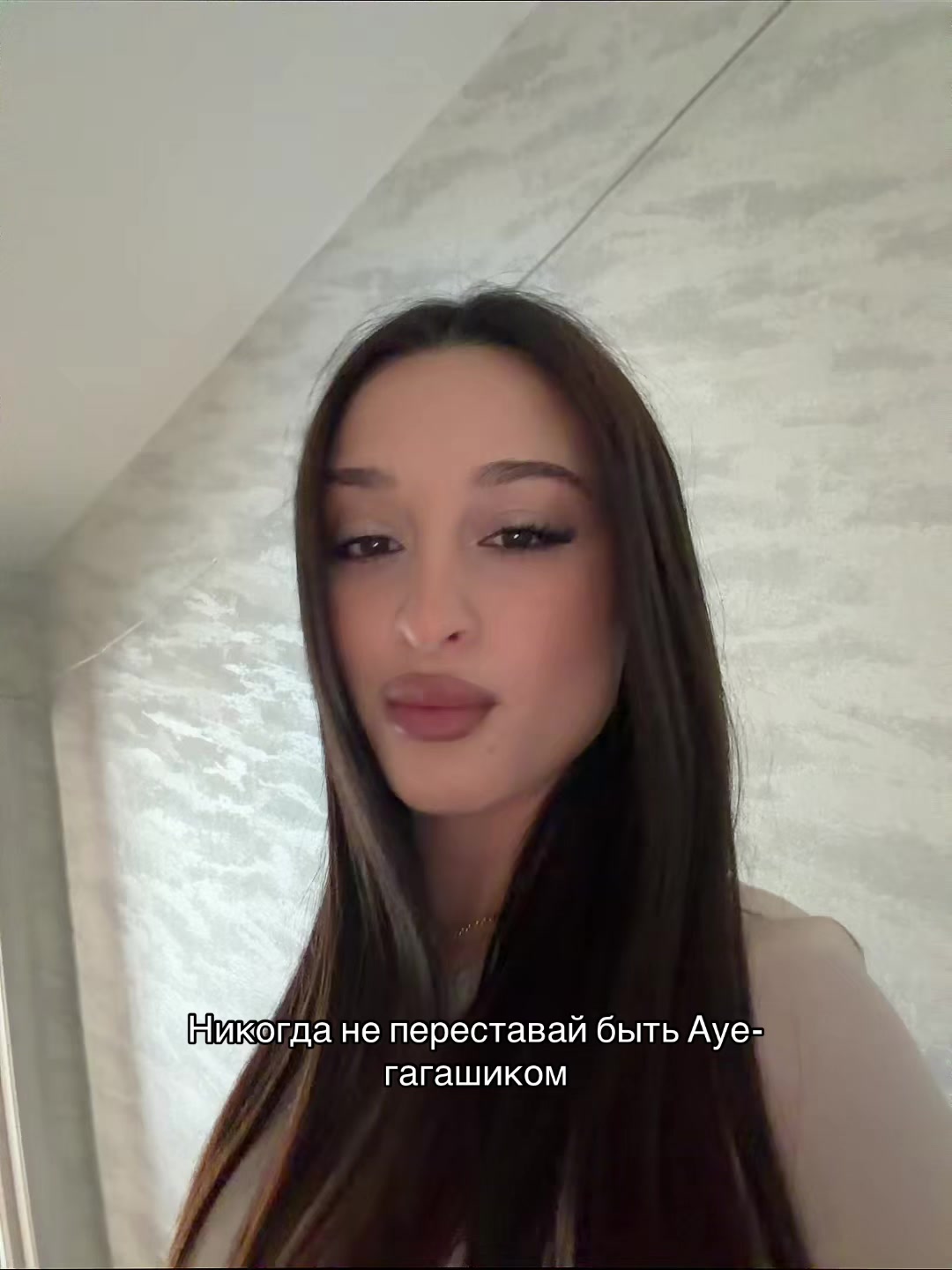 @Ваша GrAzka🇬🇪🇦🇿