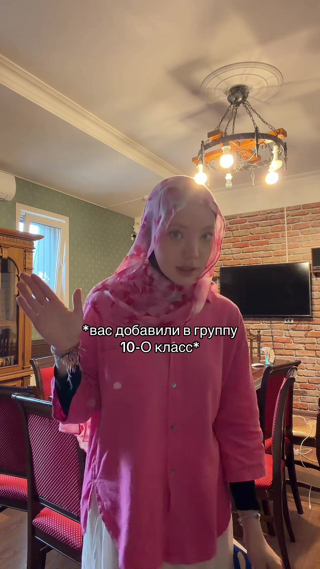 @ТГК:магдиева здесь!