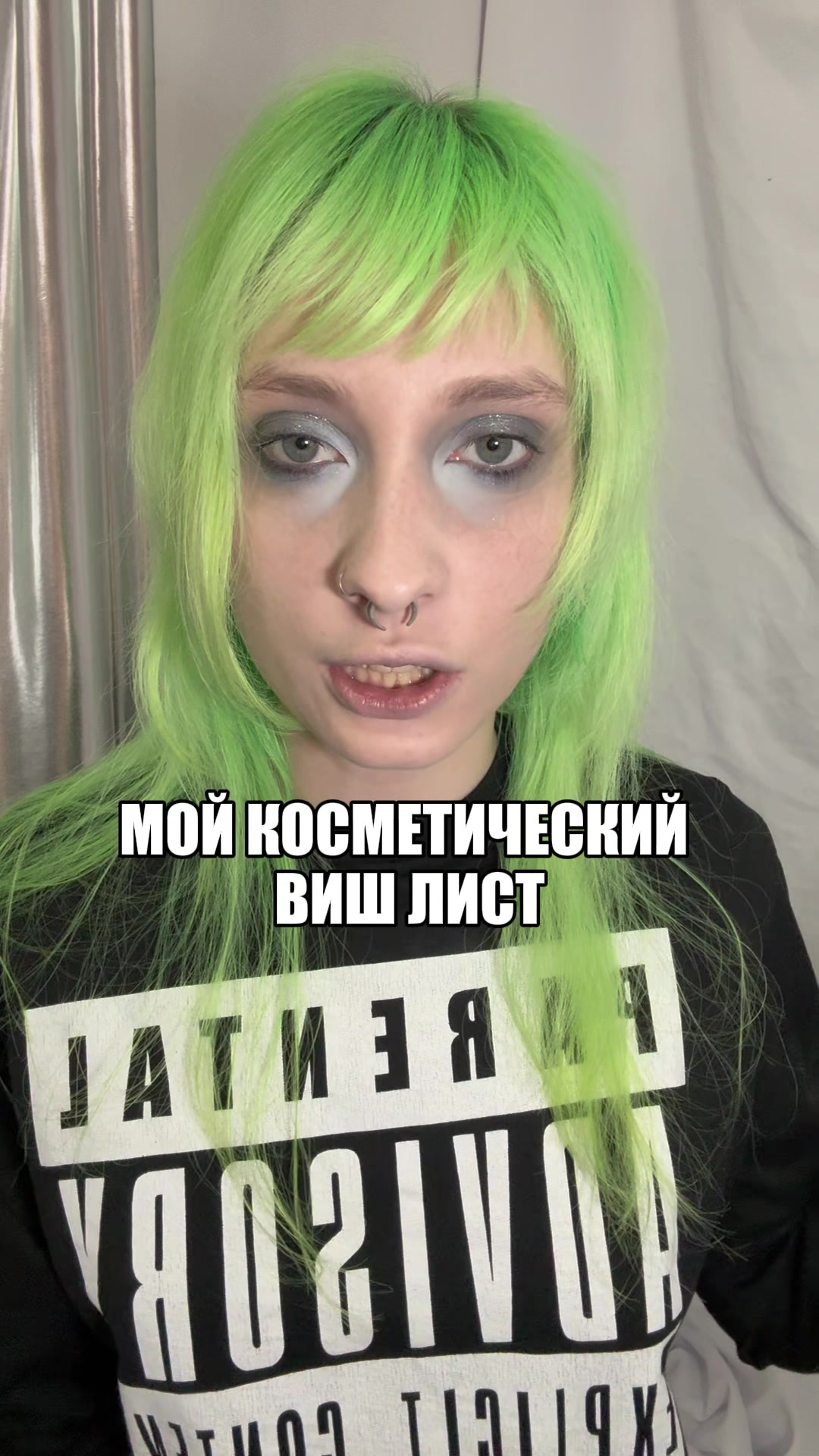 @тгк Вик (q2wew2q)💥