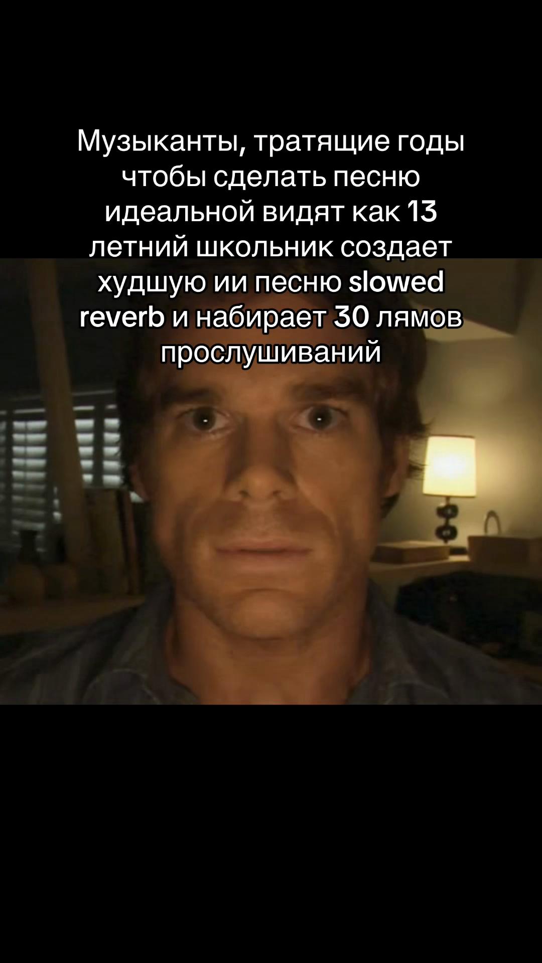 @Arseniy