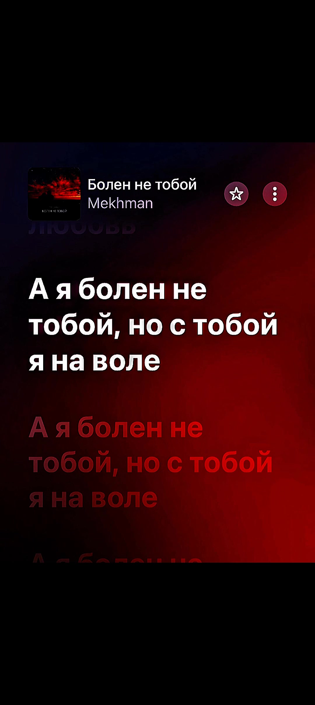 @𝗦𝗔𝗞𝗨𝗥𝗔 𝗠𝗨𝗭𝗭 🌸