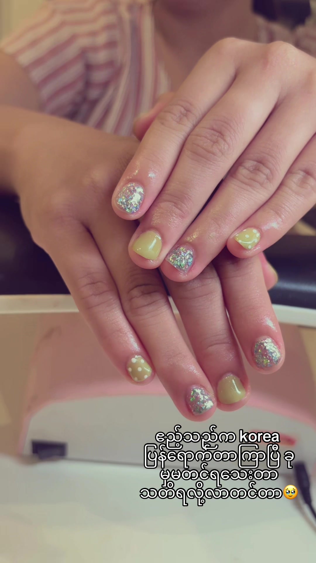 @Chaw&rsquo;s Nail Studio(မြင်းခြံ)