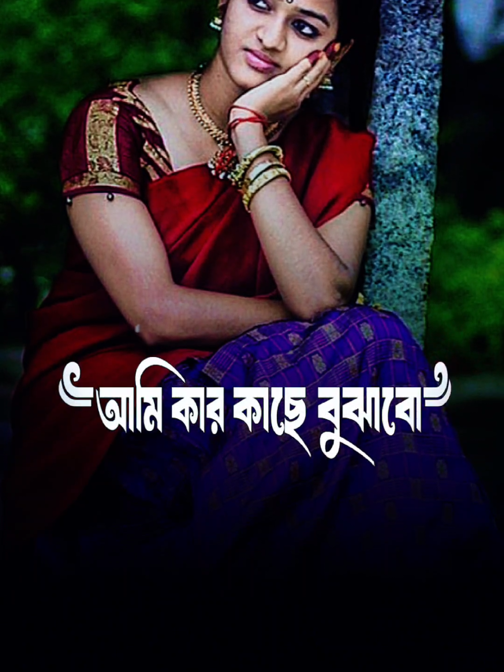 @@_SMSHOHAG_1