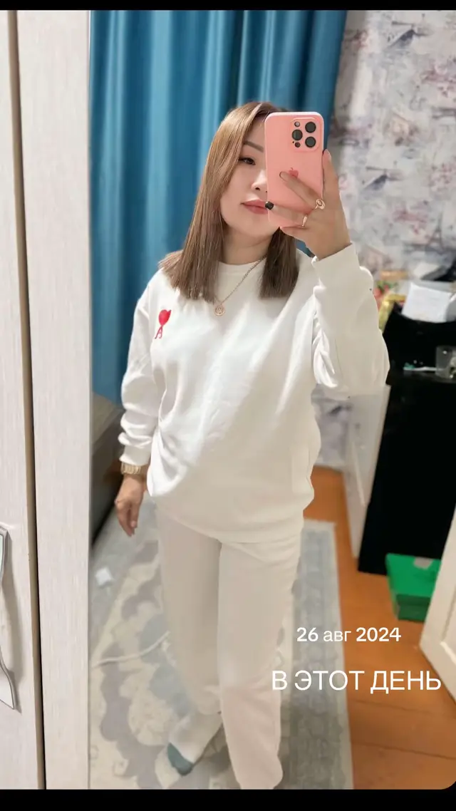 @aidakostanay