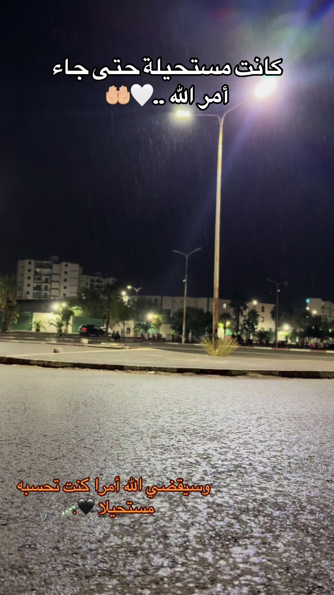@A S M A | أسماء 🦋