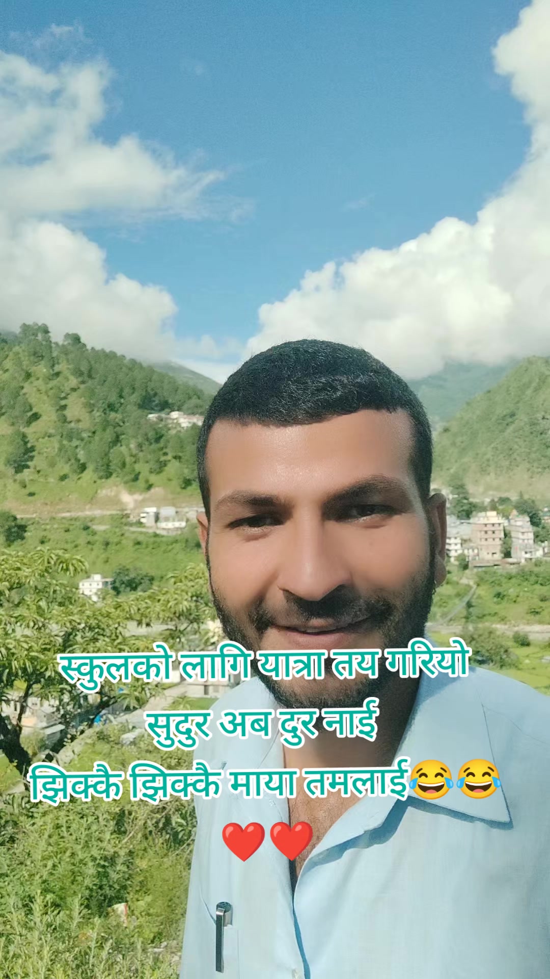 @RJ Sir❤️