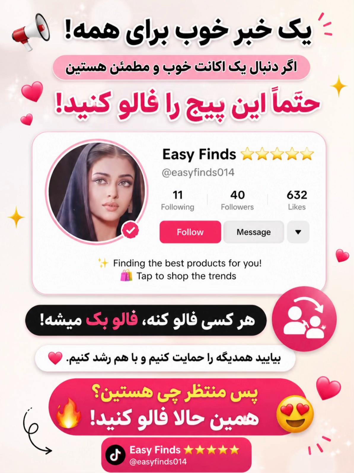 @sozha__official