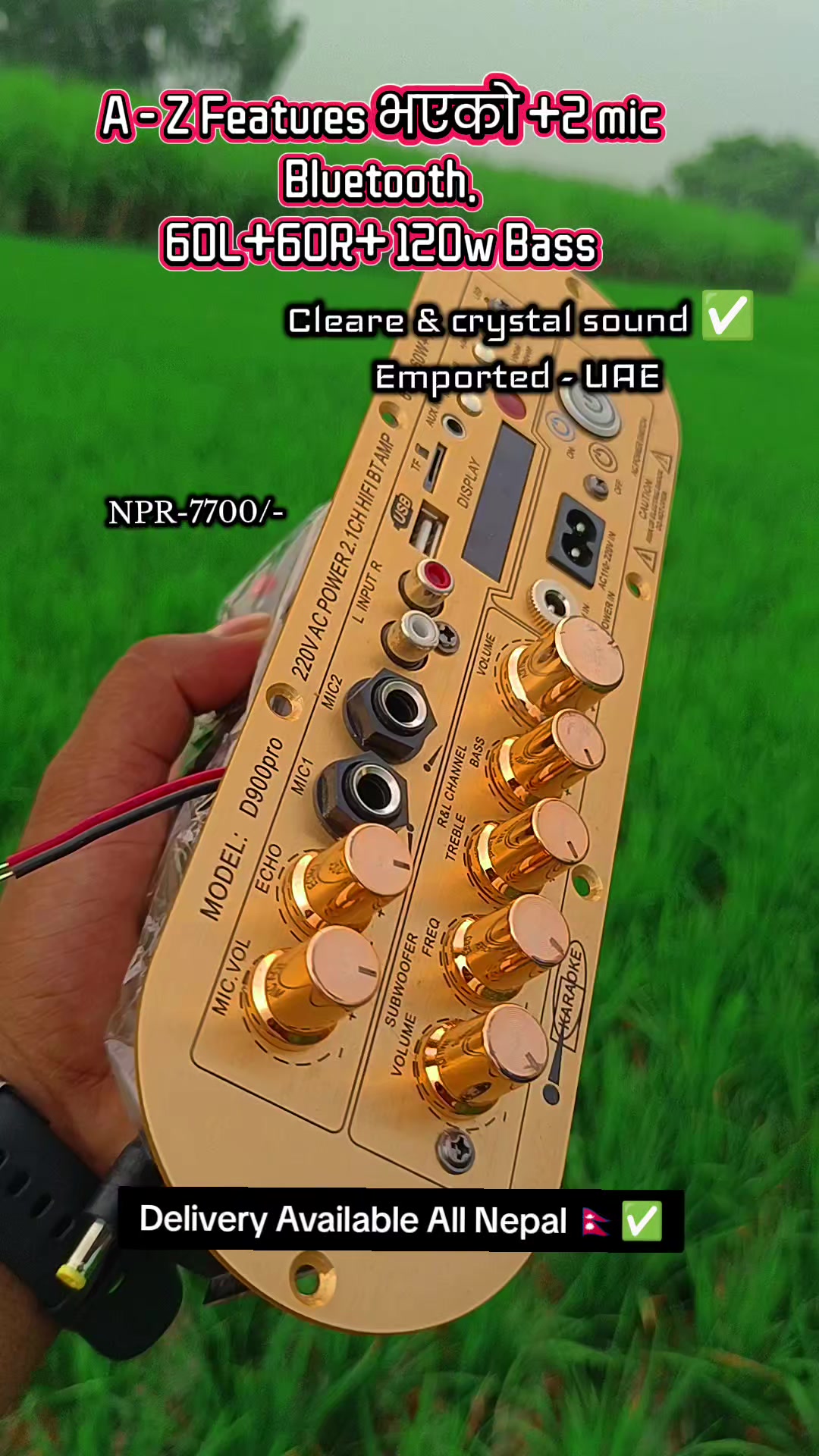 @Electro Hub
