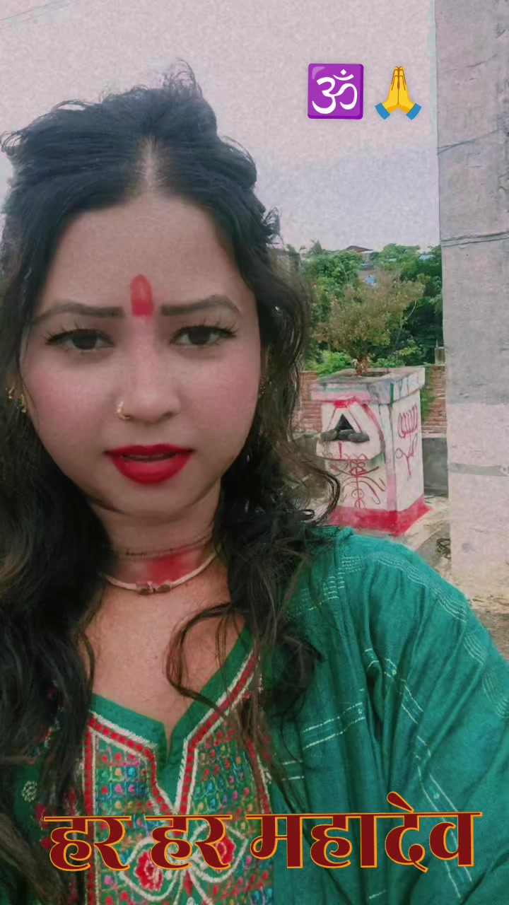@🕉️🌺 JAI SHREE RAM 🙏 🚩