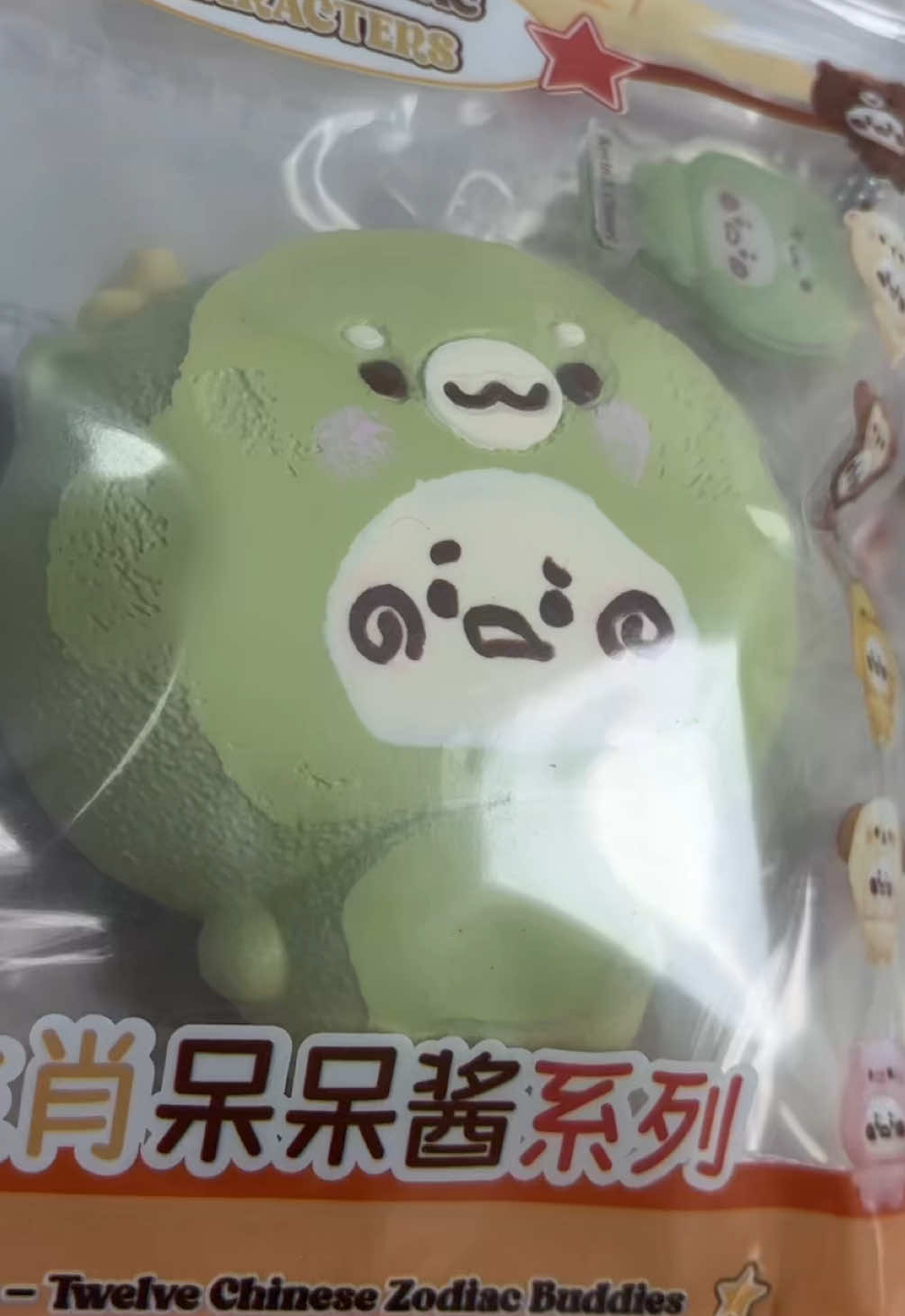 @meltjolly squishy