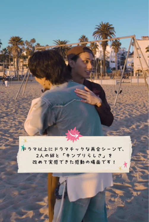 @ディズニープラス