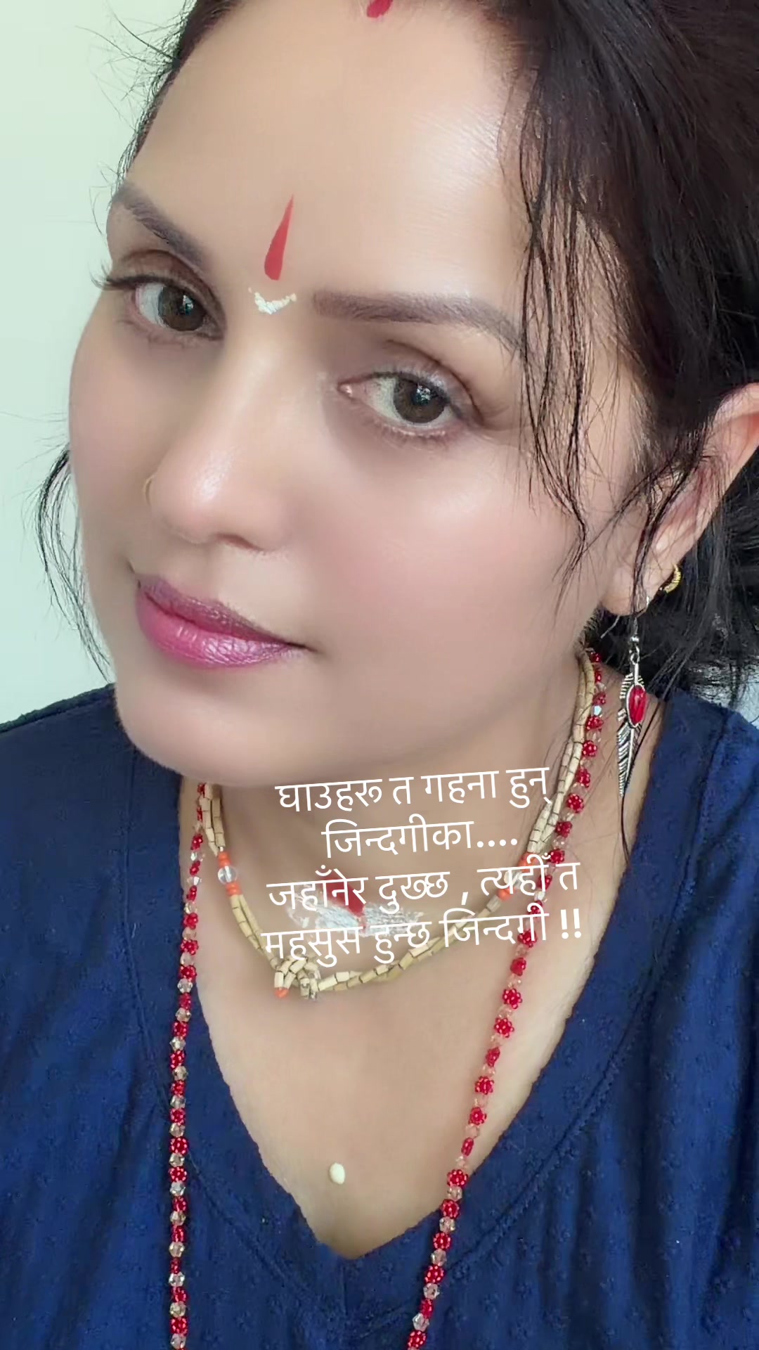 @🕉 नित्या❤️🧿🧿