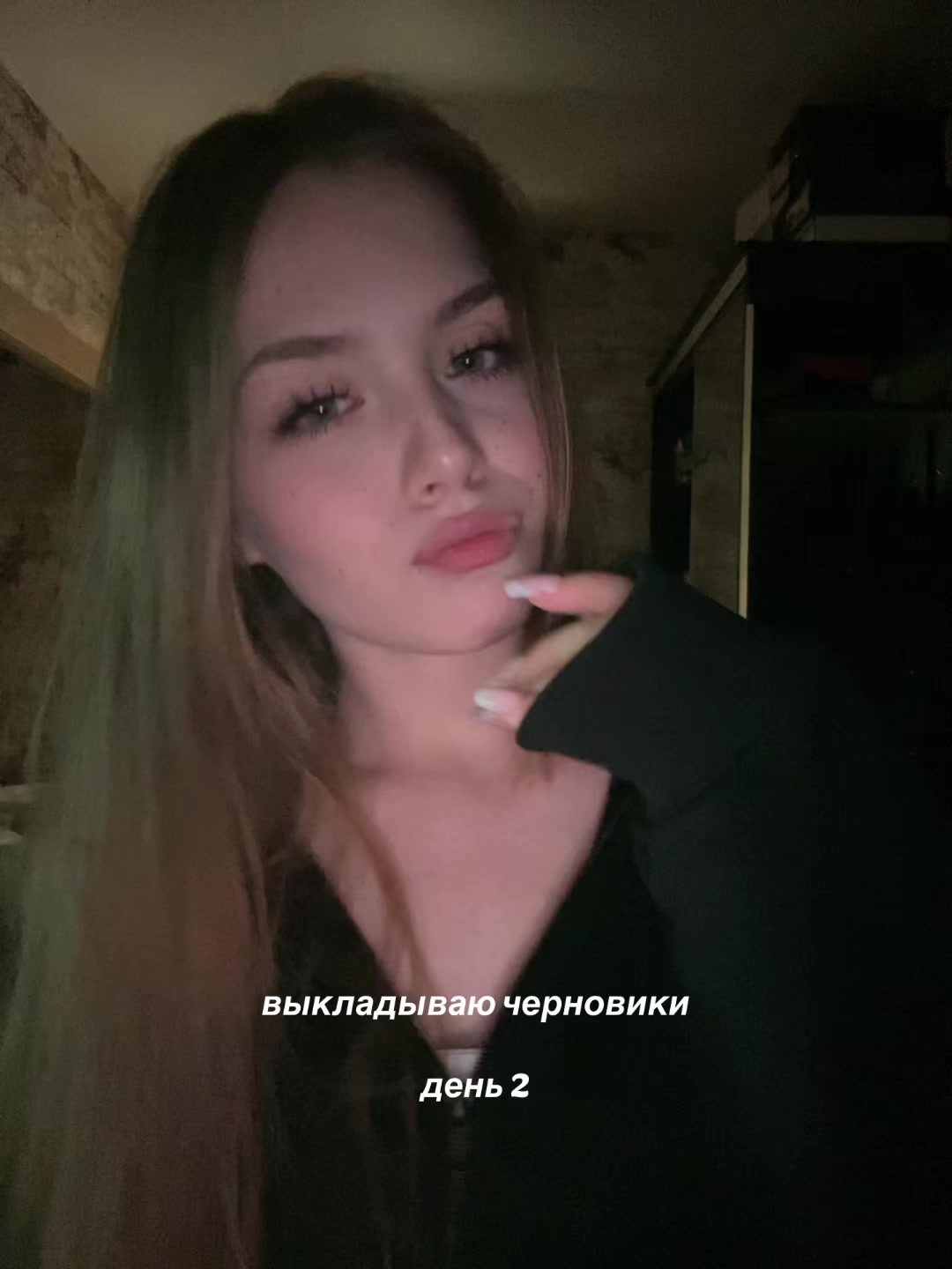 @tg: NightBloom