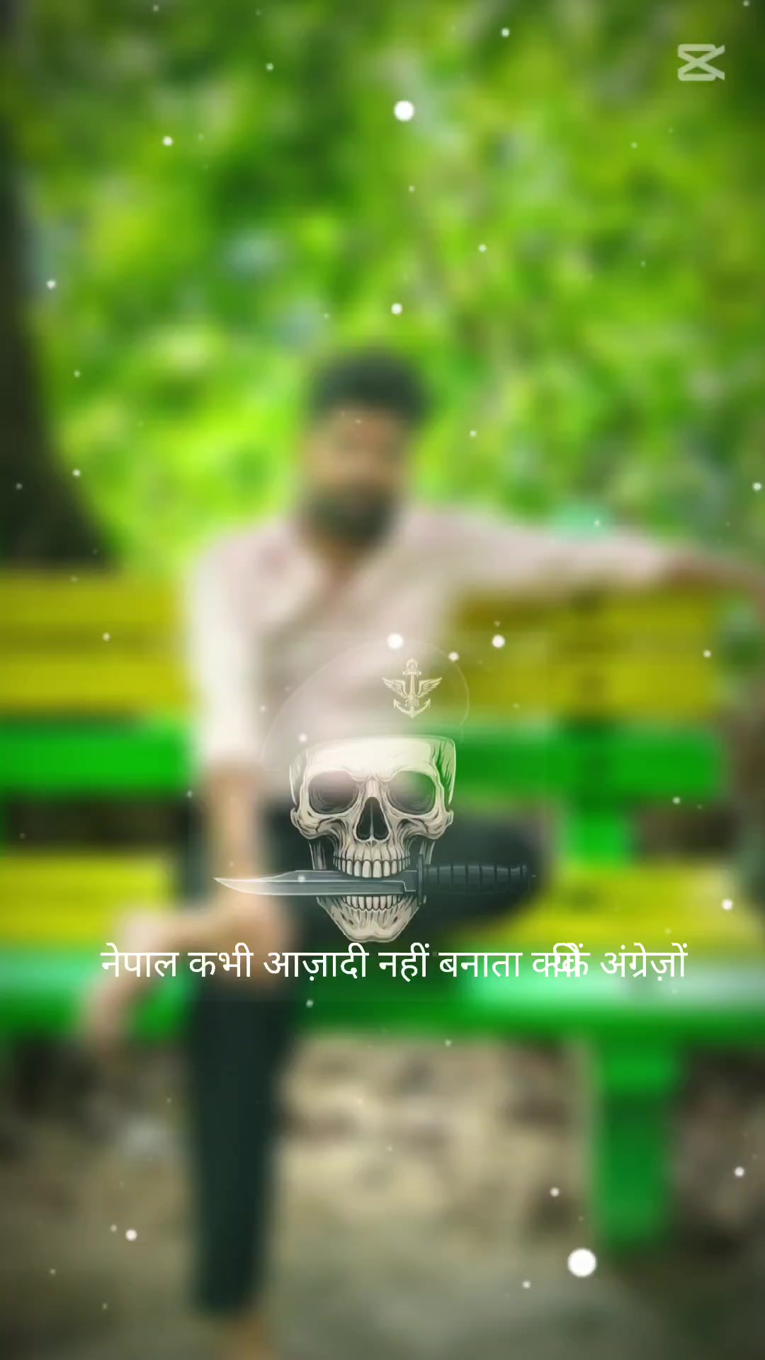 @👑🗡️ Yadav👑 Dr. Rabin🗡️ 👑