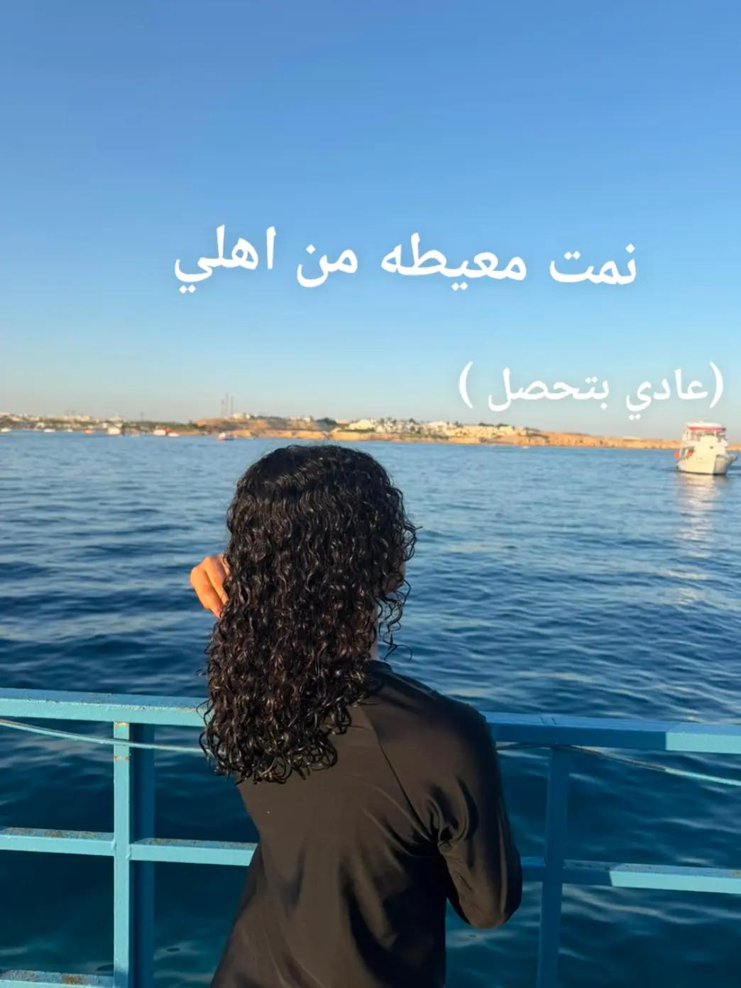 @lolo hanem