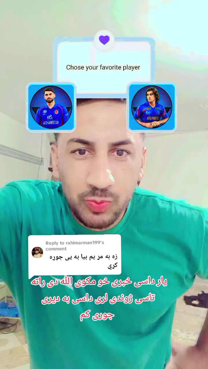 @Khoshhal