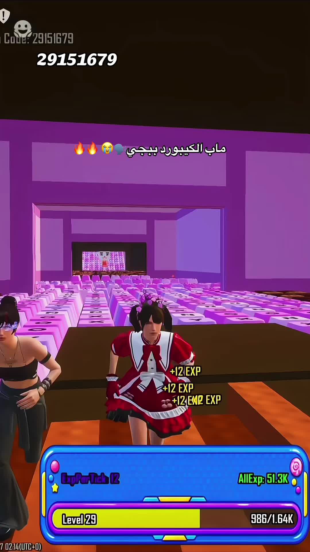 @⭐️ كيتا ببجي⭐️