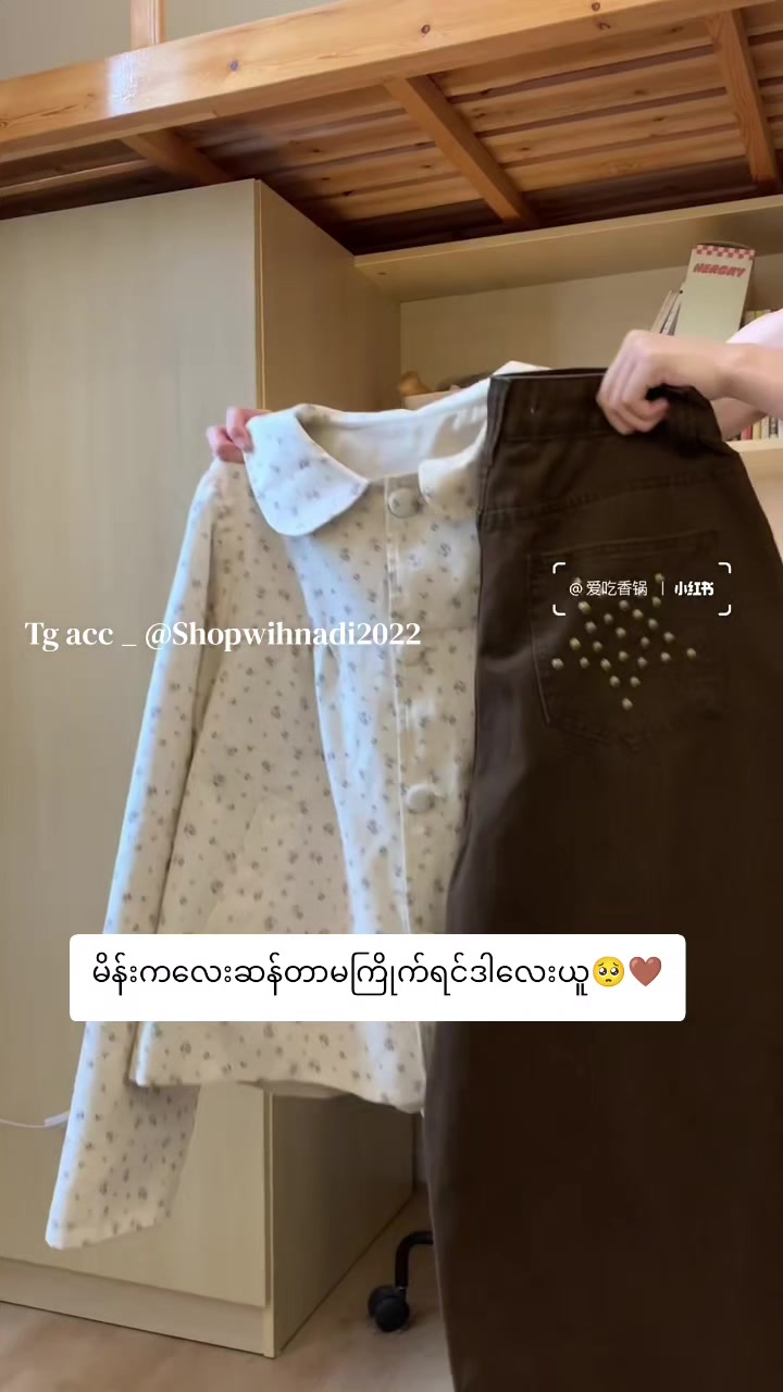 @๐๐๐๐ ๐๐๐ ๐๐๐๐ โ