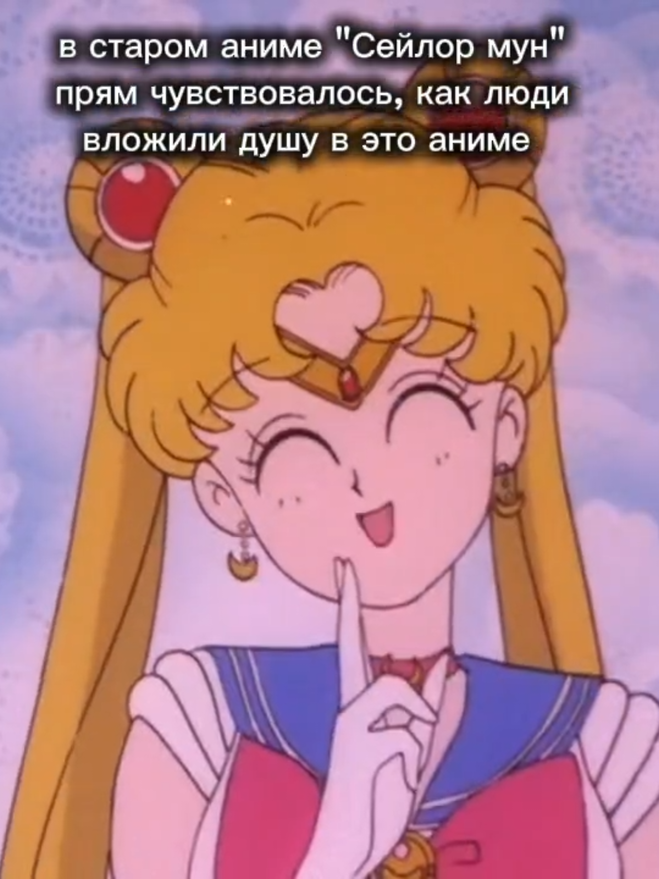 @Бульма(за ней следят😰😰😰)