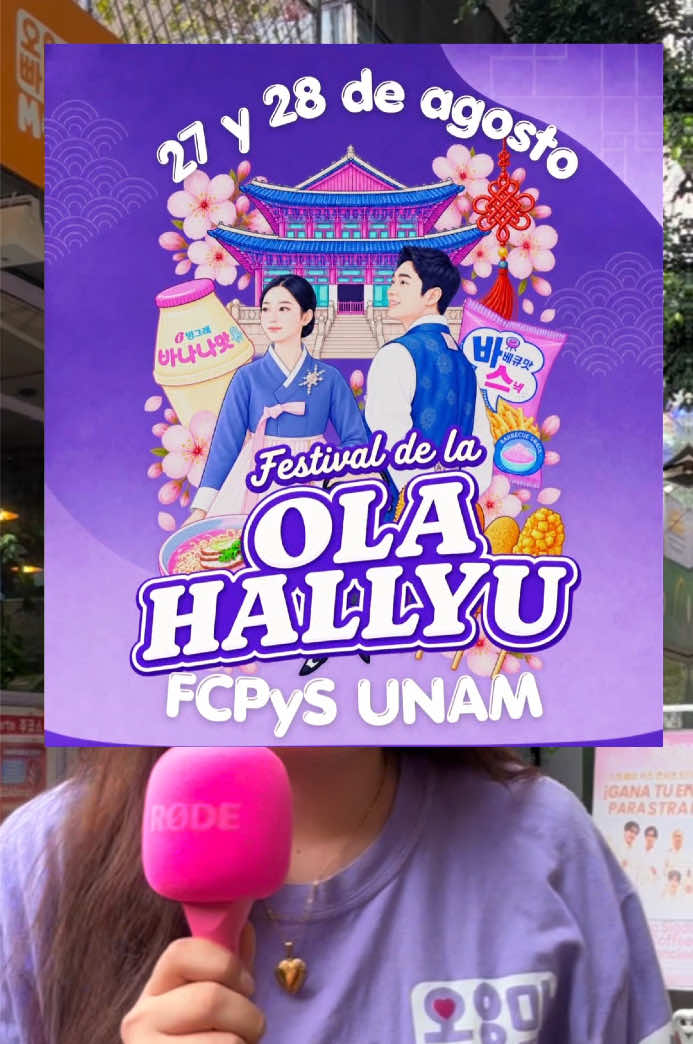 @OPPA-MART