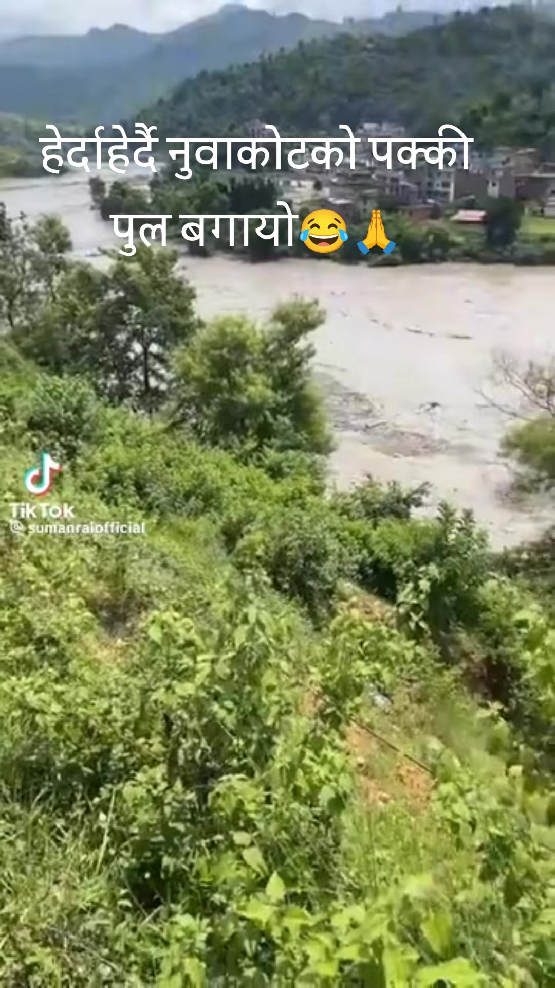 @Dawa Lama