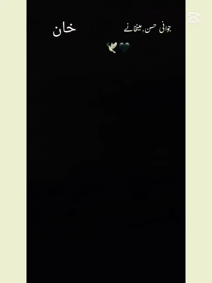 @✌🏻╾━╤デ╦︻💔🚬