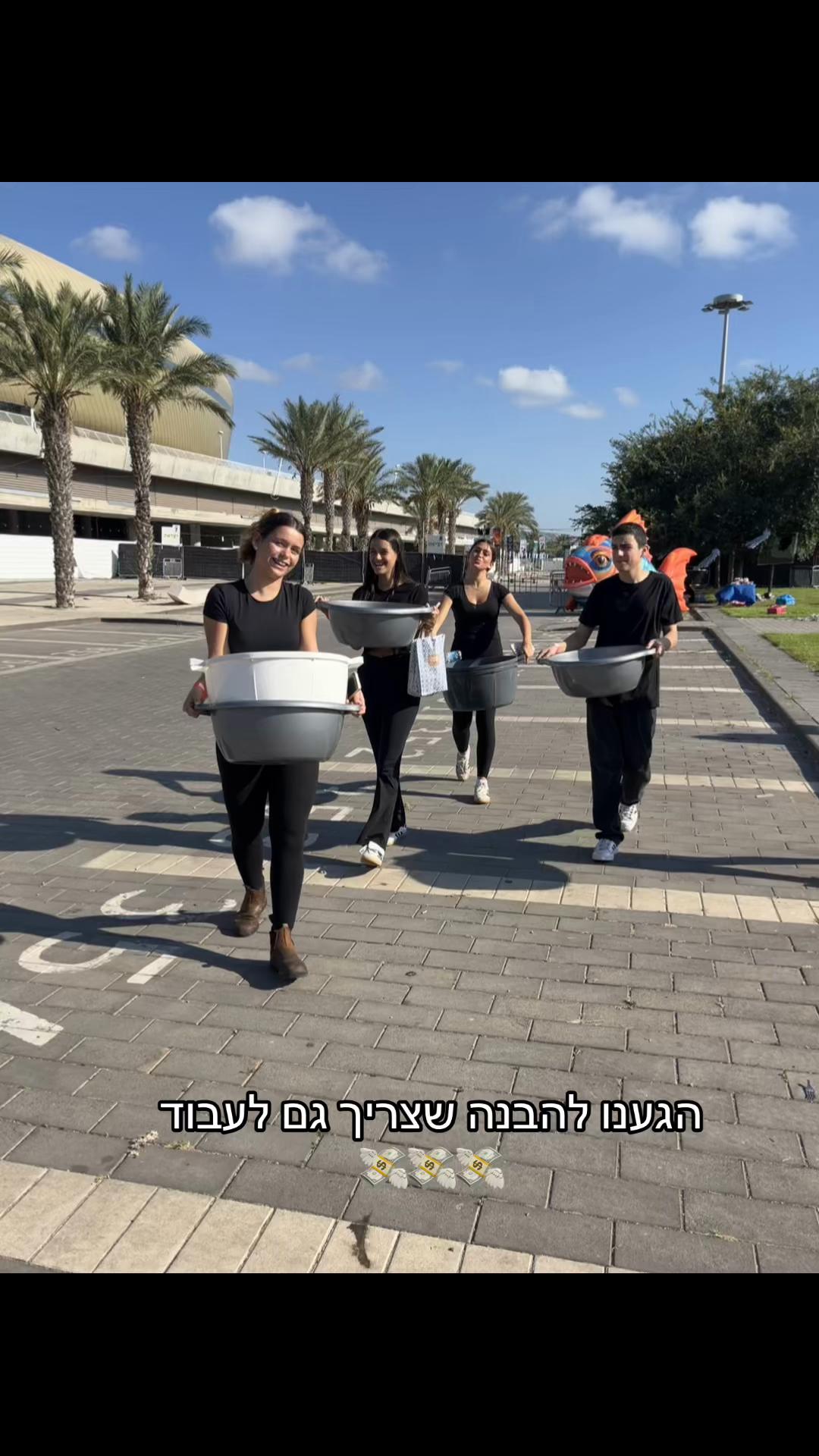 @העיזות🩷🖤