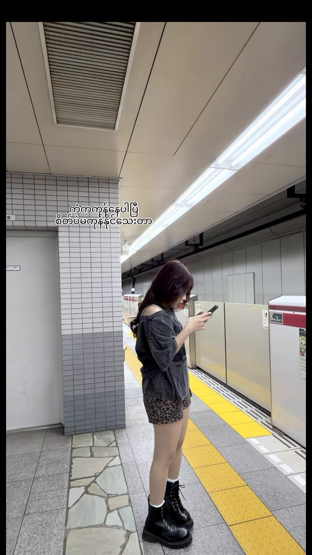 @็ท