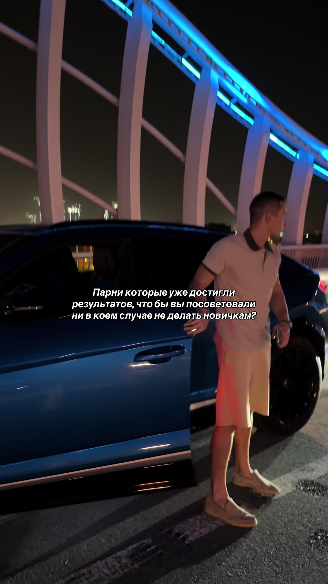 @Invanaristov1