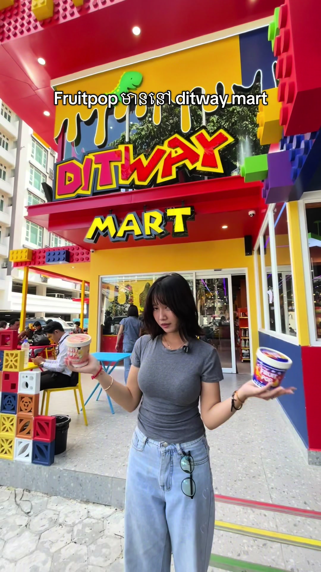 @Fruitpop Cambodia🇰🇭